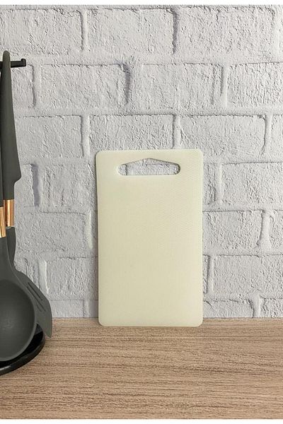 Saban Cutting Board Plastic White 21x31 Cm