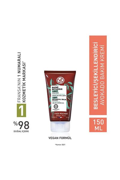 Yves Rocher Avocado Care Cream - Nourishing / Sculpting / Baume Botanique