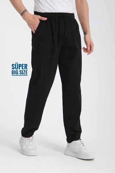 BEYAZTOPTAN UNISEX ΜΑΥΡΟ HAMBEZ ΕΛΑΣΤΙΚΟ Άνετο ΜΟΥΛΙ ΒΑΜΒΑΚΙ SUPER OVERSIZED ΠΑΝΤΕΛΟΝΙ ΦΟΥΤΕΡ