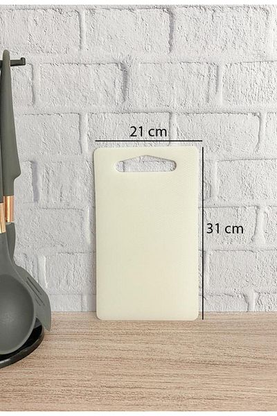 Saban Cutting Board Plastic White 21x31 Cm