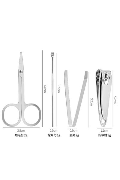 gaman 4 Pieces Mini Size Portable Steel Manicure Pedicure Set - 5cm