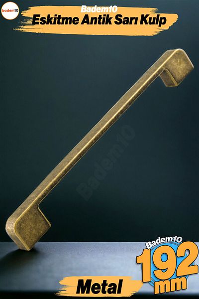 Badem10 Radus Mâner din metal galben antic 192 mm 19,2 cm Mobilier Bucătărie Sertar Dulap Dulap Mânere Mâner