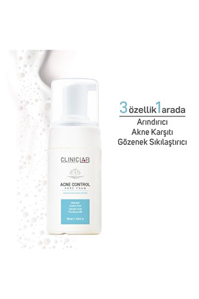 Seboradın رغوة علاج حب الشباب من كلينيك لاب 100 مل