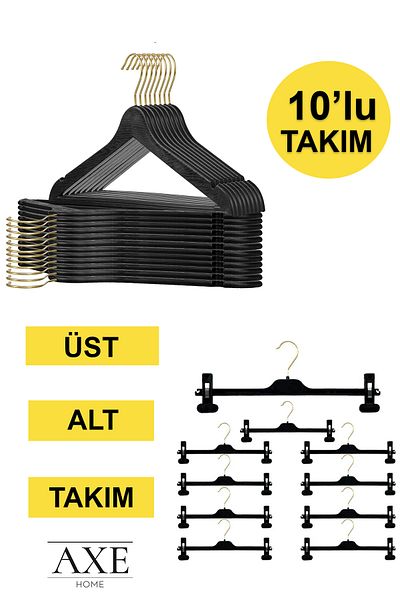 AXE HOME 10 Sets Black Gold - Wood Look Hanging Skirt and Pants Set