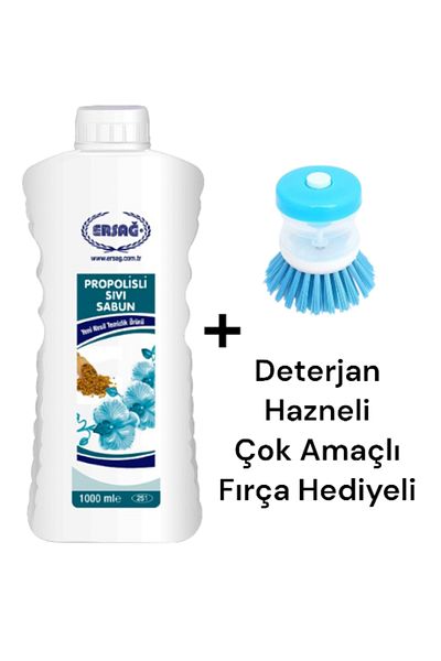 Ersağ Propolis Liquid Hand Soap 1000 ml - (Multi-Purpose Brush Gift) 251-5