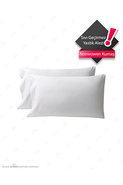 lemsel 2 Pieces 50X70Cm Pillow Mattresses, Nonwoven Fabric, Liquid Proof Pill...