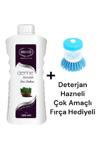 Ersağ Laurel Extract Liquid Soap 1000 ml - (Multi-Purpose Brush Gift) 362-7