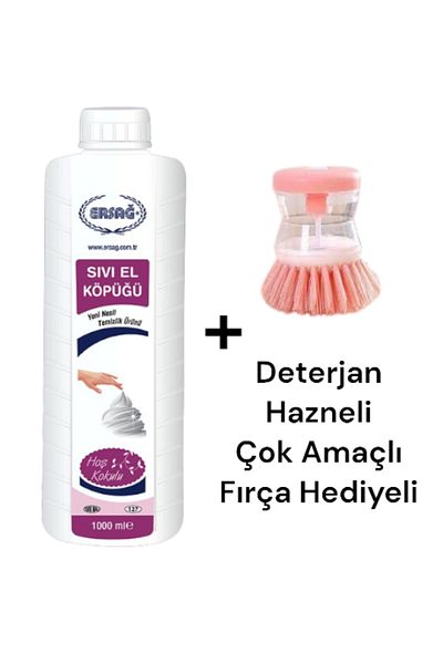 Ersağ Liquid Hand Foam (Without Apparatus) 1000 ml - (Multi-Purpose Brush Gift) 127-3