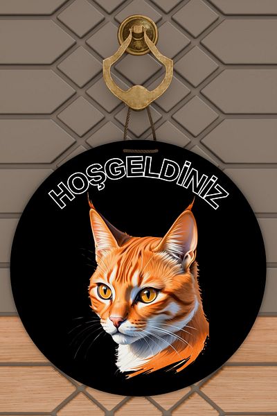 Rugmood Modern Door Ornament Black Background Brown Cat Outdoor Door Ornament