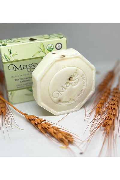 ErcanCompany Solid Olive Leaf Soap