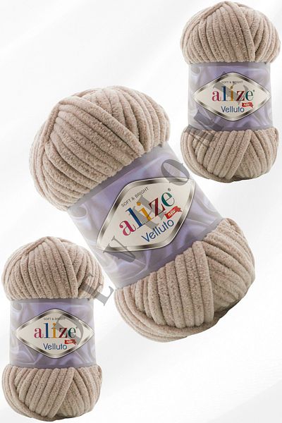 devhome Alize Velluto Velvet Hand Knitting Rope Cardigan Booties Home Boots Scarf Hat Blanket Slippers 3 Pieces