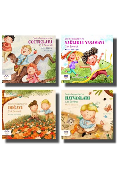 Cezve Çocuk MERVE GÜLCEMAL BENİM PEYGAMBERİM ÇOCUKLARI-DOĞAYI-HAYVANLARI-SAĞL...