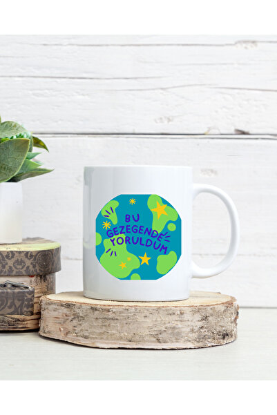 kubdekor كوب تحفيزي مطبوع عليه أنا متعب على هذا الكوكب