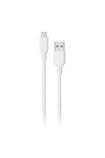 Powerology Pvc Lightning Cable 1.2M - White