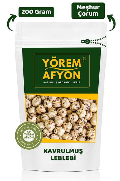 Gülçehre Famous Golden Yellow - Salt-Free Double Roasted Large Yellow Chickpeas |   200Gr