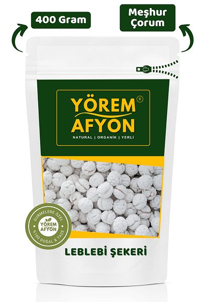 Gülçehre Glucose-Free White Chickpeas from the Court of Cork - Double Size Roasted Candy |   400Gr