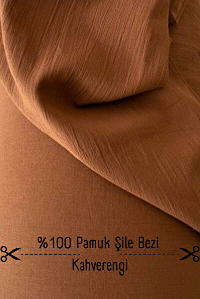 KAMİZ Καφέ ύφασμα Şile - 100% βαμβάκι