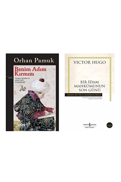 Yapı Kredi Yayınları اسمي أحمر - قطن أورهان - اليوم الأخير لسجين الحكم - فيكت...