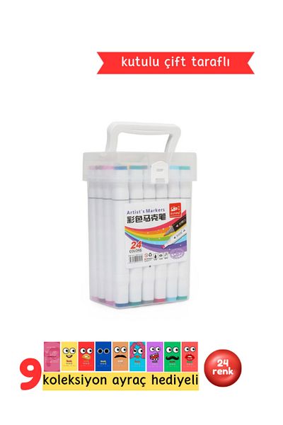 Touch Silky Artist 24-Piece Double Sided Marker Set - Special Mica Carrying Bag Included