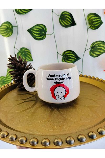 Home Coffee Cup "Humorous"