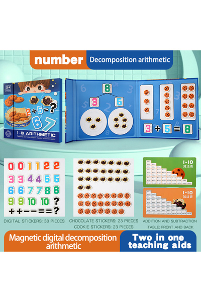 Choice 2 في 1 وسائل تعليمية لتنمية مهارات الرياضيات للأطفال، وتحليل الأرقام، ...