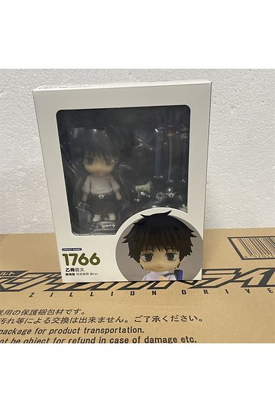 Choice Anime Figure Jujutsu Kaisen Okkotsu Yuta 1766 PVC Action Figures Toys for Children Collector Mode...