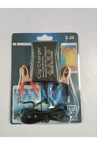 Choice شاحن بطارية للهاتف المحمول متعدد المنافذ 12 فولت 24 فولت أسود على متن ...