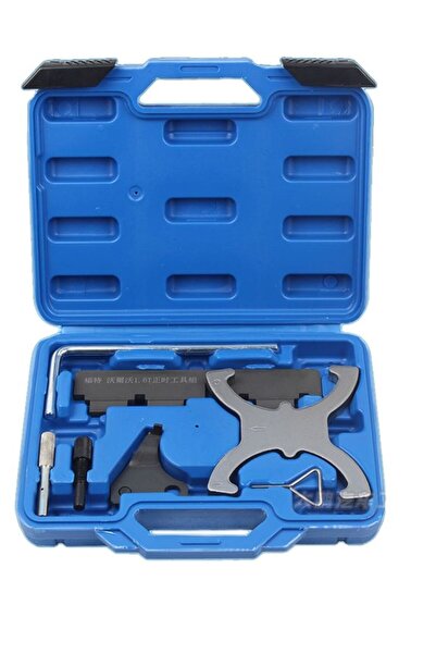 Choice مجموعة أدوات توقيت المحرك لسيارات فورد 1.6 TI-VCT 1.6 Duratec EcoBoost C-MAX Fiesta Focus