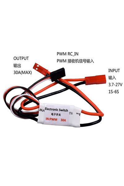 Choice 30A Electronic Switch Power 3.7V-27V Remote Control Aviation Model Pump Switch Receiver