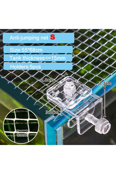 JFENGLI شبكة مضادة للقفز S غطاء شبكة مضادة للقفز لصيد الروبيان في مياه البحر ...