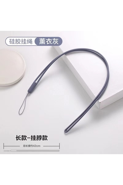 Choice purple gray Universal Long Silicone Rope Neck Lanyard Cell Mobile Phon...