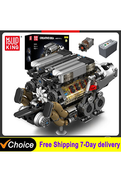 Choice 10131 مع قالب صندوق KING 10131 محرك W16 تقني لسيارة BGT Supercar مجموع...