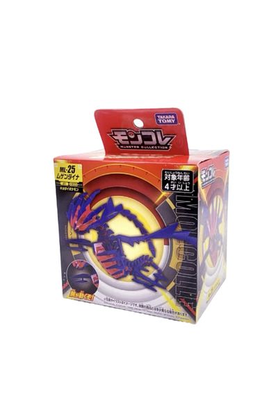 Choice Original TOMY Pokemon Figures Sword Shield Collection  Rillaboom Eternatus  Zamazenta Eternatus A...