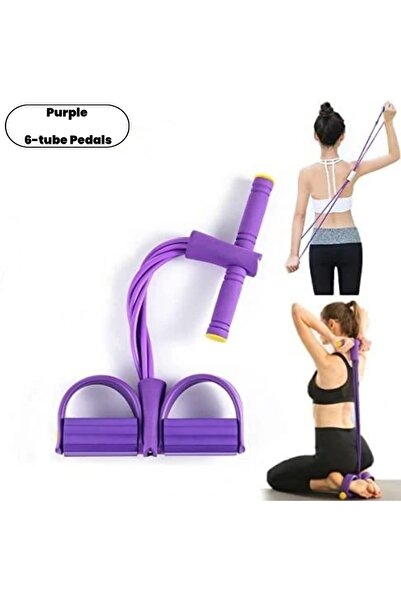 Choice دواسة أرجوانية بستة أنابيب. أداة مساعدة على الجلوس بستة دواسات وأربعة دواسات. يستخدمها ممارسو اليوغا في برنامج "لياقة البطن النحيفة".