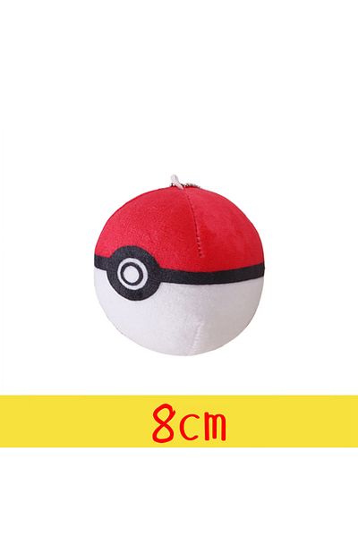 Choice 20-25cm Plush Ball 8cm Original Pokemon Plush Pikachu Toy Snorlax Bulbasaur Gengar Psyduck Kyogre Ee