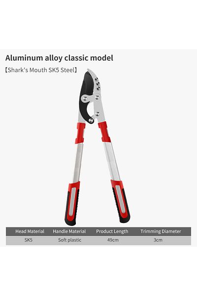 DTBD 25cm And Above Bypass Pruning Shears 17.72 Inch, With Gear-operated Cutting System, Cuts Branches, T