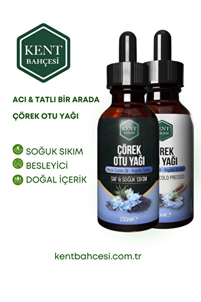 KENT BAHÇESİ Hediyeli Çörek Otu Yağı Analizli 200 ml Soğuk Sıkım 2x100 ml %10...