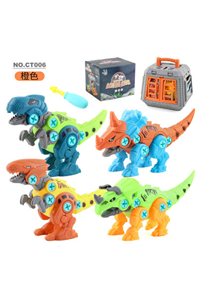 Choice 04 ألعاب بناء الديناصورات المجمعة بنفسك تجميع مكعبات بناء الديناصور ري...