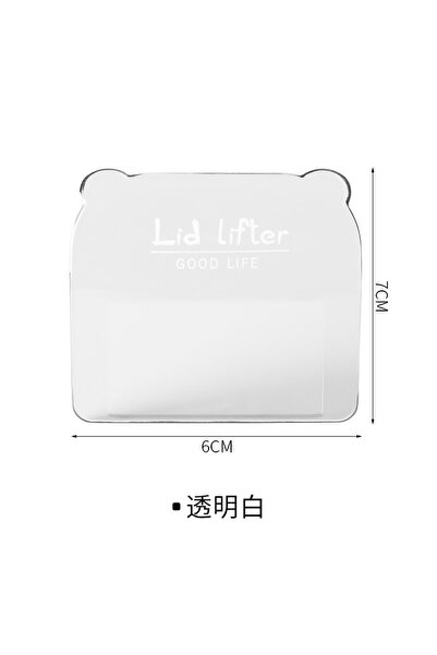 Choice WHITE 1 Toilet Lid Lifter Seat Lid Lifter Handle To Prevent Dirty Hands Creative Toilet Seat Lifting