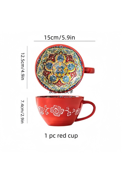 Choice كوب شاي صباحي بوهيمي أحمر داكن سعة 601-700 مل، كوب قهوة سيراميكي سعة 13.5 أونصة للعائلة والزملاء