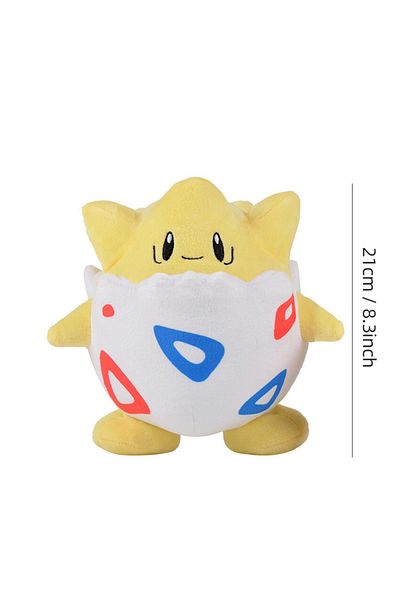 Choice 21cm L 8.3inch Togepi Kawaii Togepi Stuffed Toys Cartoon&cute Plush Dolls Throw Pillow Birthday Gift