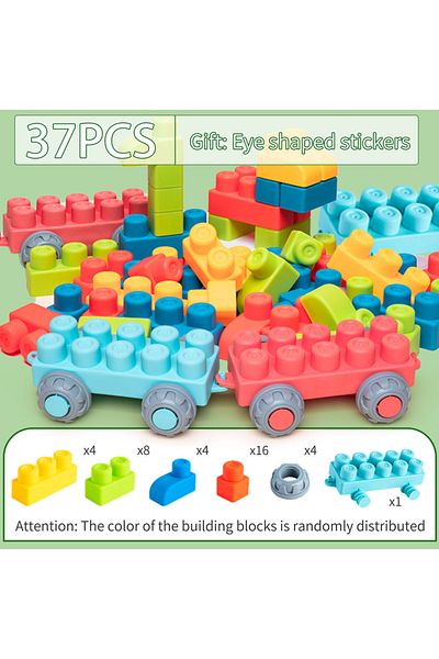 Choice 37pcs Soft Rubber Large Particle Block Children's Toy Assembly For Boys And Girls, 1-year-old Puzzle
