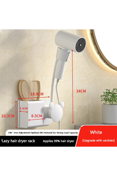 Choice حامل مجفف الشعر وايت أ لا حاجة للإمساك به، قابل للتعديل، معلق على الحا...