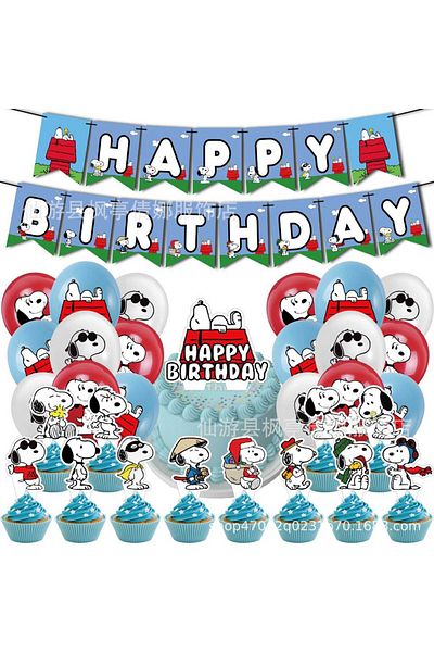 Choice A Set Cute Snoopy Dog Children's Birthday Party Decoration Set Classic Cartoon Character Flag Pullin