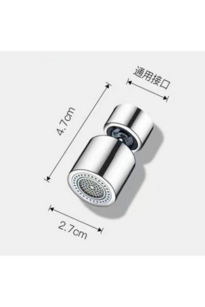 Choice Silvery Short New Kitchen Faucet Aerator 360 Degree Swivel Tap Water Diffuser Fm22 Thread Bathroom W