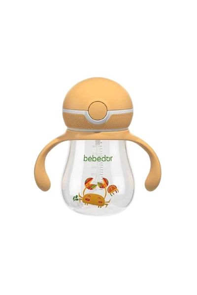 Bebedor 7504 Model Press Open Cup with Lid - With Handle