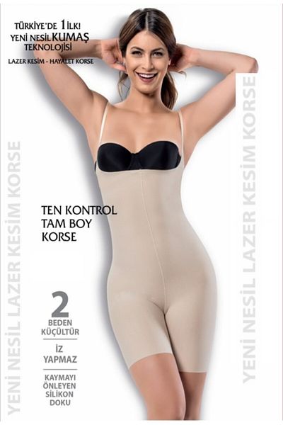 Por Favor Full Length Ghost Corset with 2 Size Reducing Laser Cut Straps
