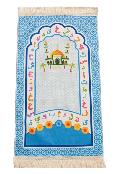 ihvan online Dijital Baskılı Camili ve Arapça Alfabeli Çocuk Seccadesi Mavi