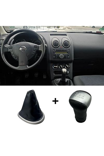 DOĞRU TİCARET AUTO PARTS Nissan Qashqai Gear 5 Forward and Bellows 2007-2013 Model Compatible Knob