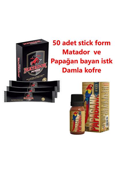 Lifebox Matadorpower 50 Pieces Energy Stick Form